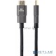 Кабель HDMI 19M/M,ver. 2.1, 8K@60 Hz 1.5m iOpen (Aopen/Qust/VCOM ) <ACG863-1.5M>