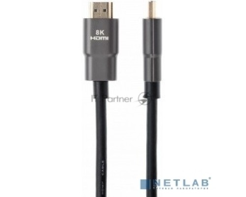 Кабель HDMI 19M/M,ver. 2.1, 8K@60 Hz 1m iOpen (Aopen/Qust/VCOM) <ACG863-1M>
