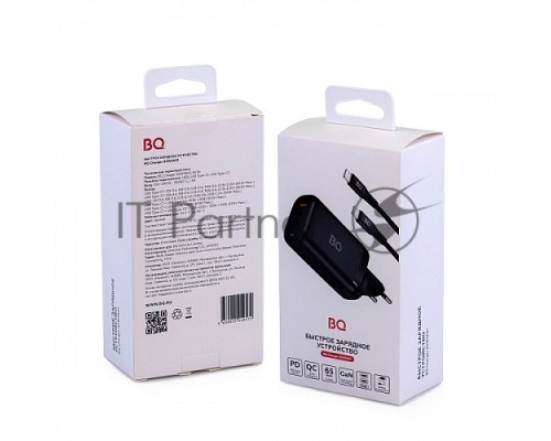 Зарядное устройство BQ Charger 65W3A01 (3 ports 2*Type-C + USB, 65W with 2m Type-C cable) black