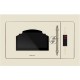 Микроволновая печь HIBERG VM 8505 Y, встраиваемая