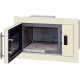 Микроволновая печь HIBERG VM 8505 Y, встраиваемая