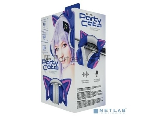 Гарнитура Party Cat mini ВТ 0050 (фиолетово-голубые) c подсветкой, накладная, Bluetooth 5.0+EDR, 360 мА-ч, до 10 часов работы, пластик+экокожа