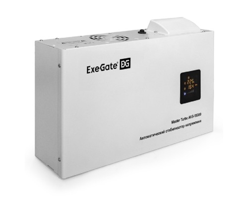 [ИБП] Exegate EX291766RUS Стабилизатор напряжения настенный ExeGate Master Turbo AVS-15000 (15000ВА, вход 100-265В, цветной дисплей, выход 220В±8%, КПД 98%, 5 уровней защиты, задержка, усиленный метал.корпу