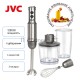 Блендер погружной JVC JK-HB5021 1200 ватт, регулировка скорости, режим ТУРБО, светодиодная подсветка
