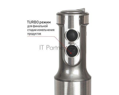 Блендер погружной JVC JK-HB5021 1200 ватт, регулировка скорости, режим ТУРБО, светодиодная подсветка