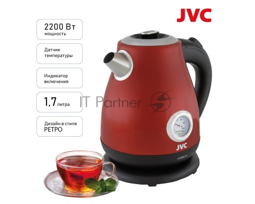 Чайник электрический JVC JK-KE1717 red, объем 1,7л, максимальная мощность 2200 Вт