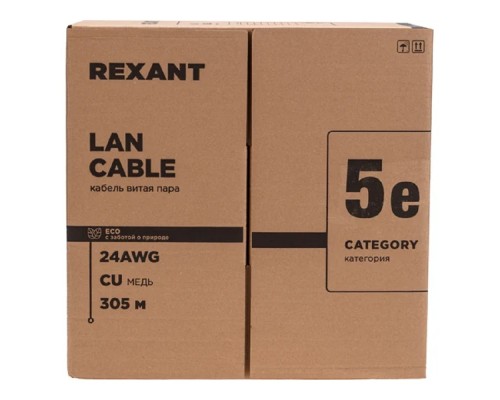 [Экранированная витая пара FTP (бухты)] Rexant (01-0146-R) Кабель витая пара F/UTP, CAT 5e, PE, 4PR, 24AWG, OUTDOOR, SOLID, черный, 305м, РФ