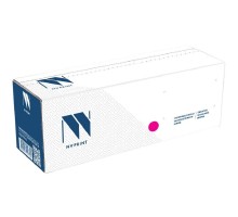 NVPrint Картридж совместимый NV-069H Magenta для Canon iSENSYS LBP673Cdw/MF750C/MF752Cdw/MF754Cdw (5500k)