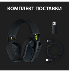 Наушники с микрофоном Logitech G435 черный/желтый накладные Radio оголовье (981-001050)