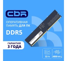 CBR DDR5 DIMM (UDIMM) 32GB CD5-US32G48M40-01 PC5-38400, 4800MHz, CL40, 1.1V