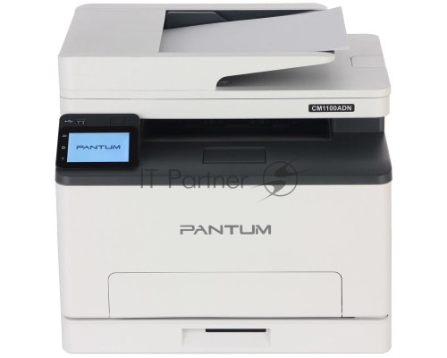 МФУ лазерный Pantum CM1100ADN, A4, цветной, печ. до 18 стр/мин., скан. до 18 стр/мин., 600 x 1200 dpi (печать) 300x300dpi (скан.), USB, RJ-45