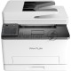 МФУ лазерный Pantum CM1100ADN, A4, цветной, печ. до 18 стр/мин., скан. до 18 стр/мин., 600 x 1200 dpi (печать) 300x300dpi (скан.), USB, RJ-45