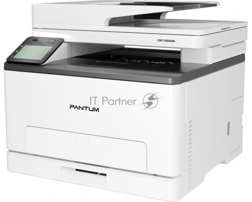 МФУ лазерный Pantum CM1100ADN, A4, цветной, печ. до 18 стр/мин., скан. до 18 стр/мин., 600 x 1200 dpi (печать) 300x300dpi (скан.), USB, RJ-45