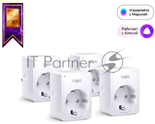Умная розетка Mini Smart 2.4 GHz Wi-Fi Socket, 4 units, 220-240 V, Max Load 10 A, Bluetooth 4.2 (onboarding only)