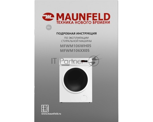 Стиральная машина Maunfeld MFWM106WH05 белый, загрузка фронтальная 6 кг, 1000 об/мин., класс: А++