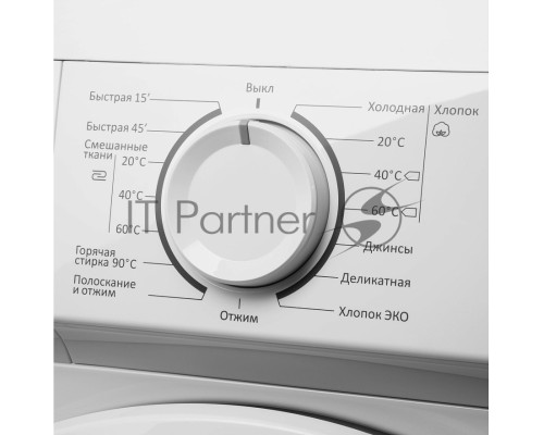 Стиральная машина Maunfeld MFWM106WH05 белый, загрузка фронтальная 6 кг, 1000 об/мин., класс: А++