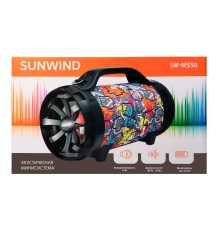 Минисистема SunWind SW-MS50 черный 45Вт FM USB BT SD/MMC