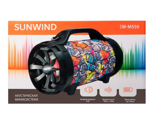 Минисистема SunWind SW-MS50 черный 45Вт FM USB BT SD/MMC