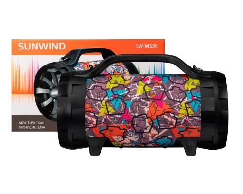 Минисистема SunWind SW-MS50 черный 45Вт FM USB BT SD/MMC