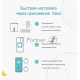 Бесшовный Mesh роутер AX3000 Whole Home Mesh Wi-Fi 6 UnitSPEED: 574 Mbps at 2.4 GHz + 2402 Mbps at 5 GHzSPEC: 2× Internal Antennas, 3× Gigabit Ports (WAN/LAN auto-sensing), 2 Streams and HE160 for 5GHzFEATURE: Deco App, Router/AP Mode, IPv6, IPTV, HomeSh
