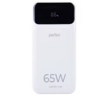 Perfeo Powerbank LAPTOP 65W 20000 mAh/LED дисплей/PD+QC 3.0/2Type-C/1 USB,max 65W/White (PF_E1637)