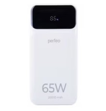 Perfeo Powerbank LAPTOP 65W 20000 mAh/LED дисплей/PD+QC 3.0/2Type-C/1 USB,max 65W/White (PF_E1637)