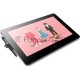 Графический планшет Interactive display Wacom Cintiq Pro 16