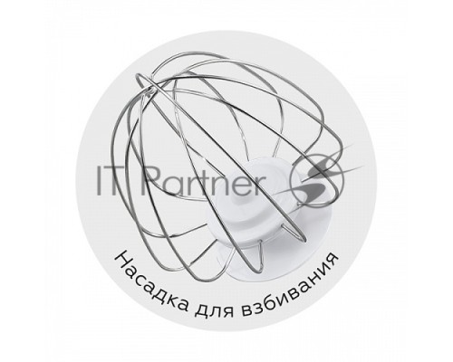 Планетарный миксер BQ MX341 Silver