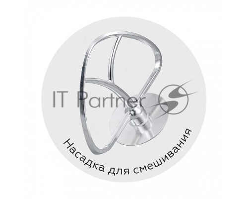 Планетарный миксер BQ MX341 Silver