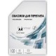 Обложки для переплёта Heleos A4 150мкм прозрачный (100шт) PCA4-150