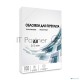 Обложки для переплёта Heleos A4 150мкм прозрачный (100шт) PCA4-150