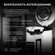 Термопот Hyundai HYTP-4850 6л. 750Вт белый/черный