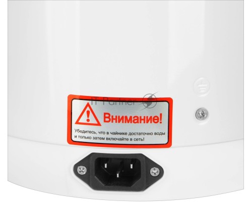Термопот Hyundai HYTP-4850 6л. 750Вт белый/черный