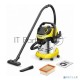 Строительный пылесос Karcher WD 5 S V-25/5/22 1100Вт (уборка: сухая/сбор воды) желтый