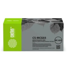 Бункер Cactus CS-MCG03 для Pixma Maxify GX3010, GX4010, GX3020, GX4020, GX4030, GX3040, GX4040, GX3050, GX4050, GX3060, GX4060, GX3070, GX4070, GX3080, GX4080, GX3090, GX3091, GX3092, GX4090, GX4091,