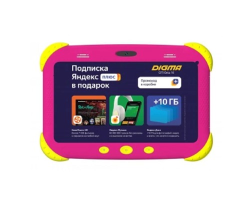 [Планшетный компьютер] Digma CITI Kids MT8321 4C/2Gb/32Gb 7