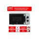Микроволновая печь JVC JK-MW147M серебристый 20л 700Вт поворотный механизм
