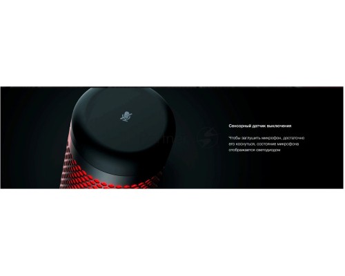Микрофон проводной HyperX QuadCast 3м черный