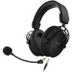 Наушники с микрофоном HyperX Cloud Alpha S Blackout черный 1м мониторные оголовье (4P5L2AA)