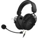 Наушники с микрофоном HyperX Cloud Alpha S Blackout черный 1м мониторные оголовье (4P5L2AA)