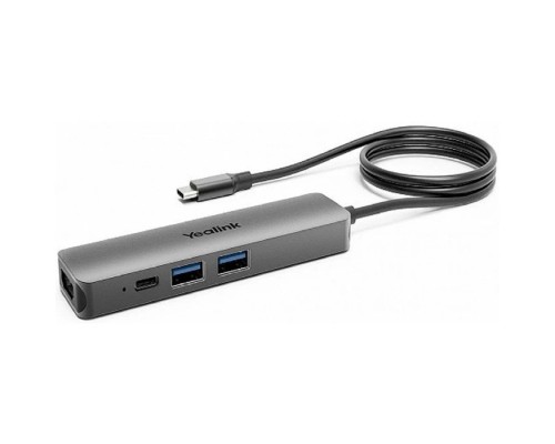 [VoIP-телефон] Устройство коммутации USB-периферии/ Yealink [BYOD-BOX] / 1-year AMS [1300004]