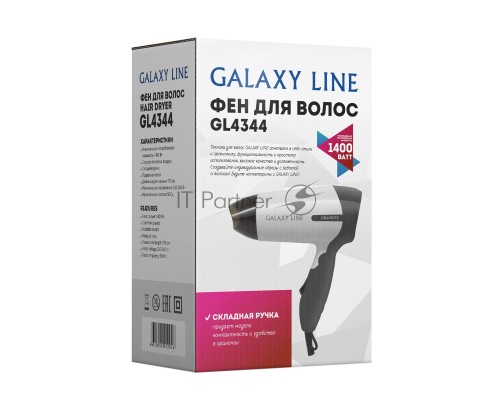 Фен для волос Galaxy Line GL 4344, белый, 1400 Вт, 2 скорости потока воздуха, складная ручка, подвесная петля