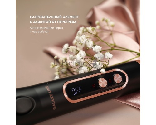 Стайлер Galaxy Line GL 4665, черный, 30-50 Вт, регул. темп. (120-200°C), авт. блок. темп., светодио. дисп., нагреват. элем. с защ. от перег., плав. пласт. с керам. покр., раб. поверх. диам. 36 мм, функ. 