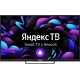Телевизор Asano 43