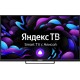 Телевизор Asano 43