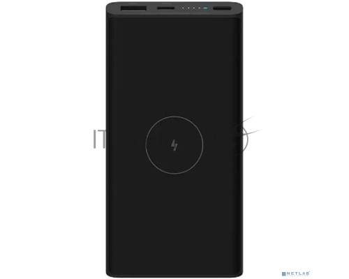 Аккумулятор внешний Xiaomi Mi 10000mAh 10W Wireless Power Bank BHR5460GL (756184)