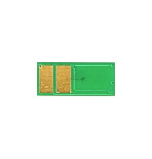 Чип Canon LBP 611/613/MF631/633/635Cx (2.2K стр.) 045HM Magenta