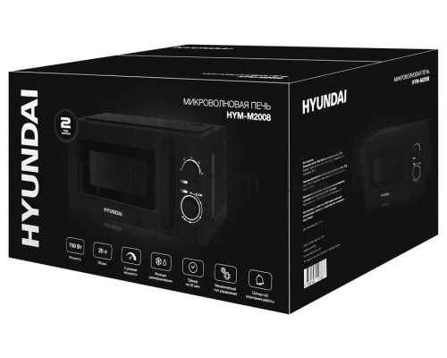 Микроволновая печь Hyundai HYM-M2008 черный, 20 л, 700 Вт, переключатели - поворотный механизм
