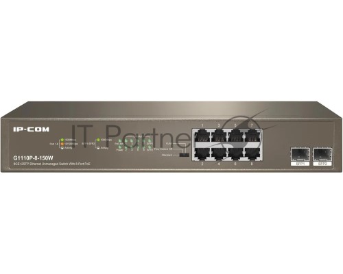 Коммутатор 8PORT 1000M POE G1110P-8-150W IP-COM