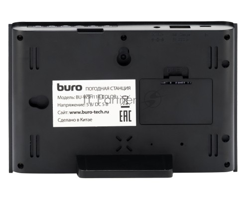 Погодная станция Buro BU-WSH114-COLOR черный